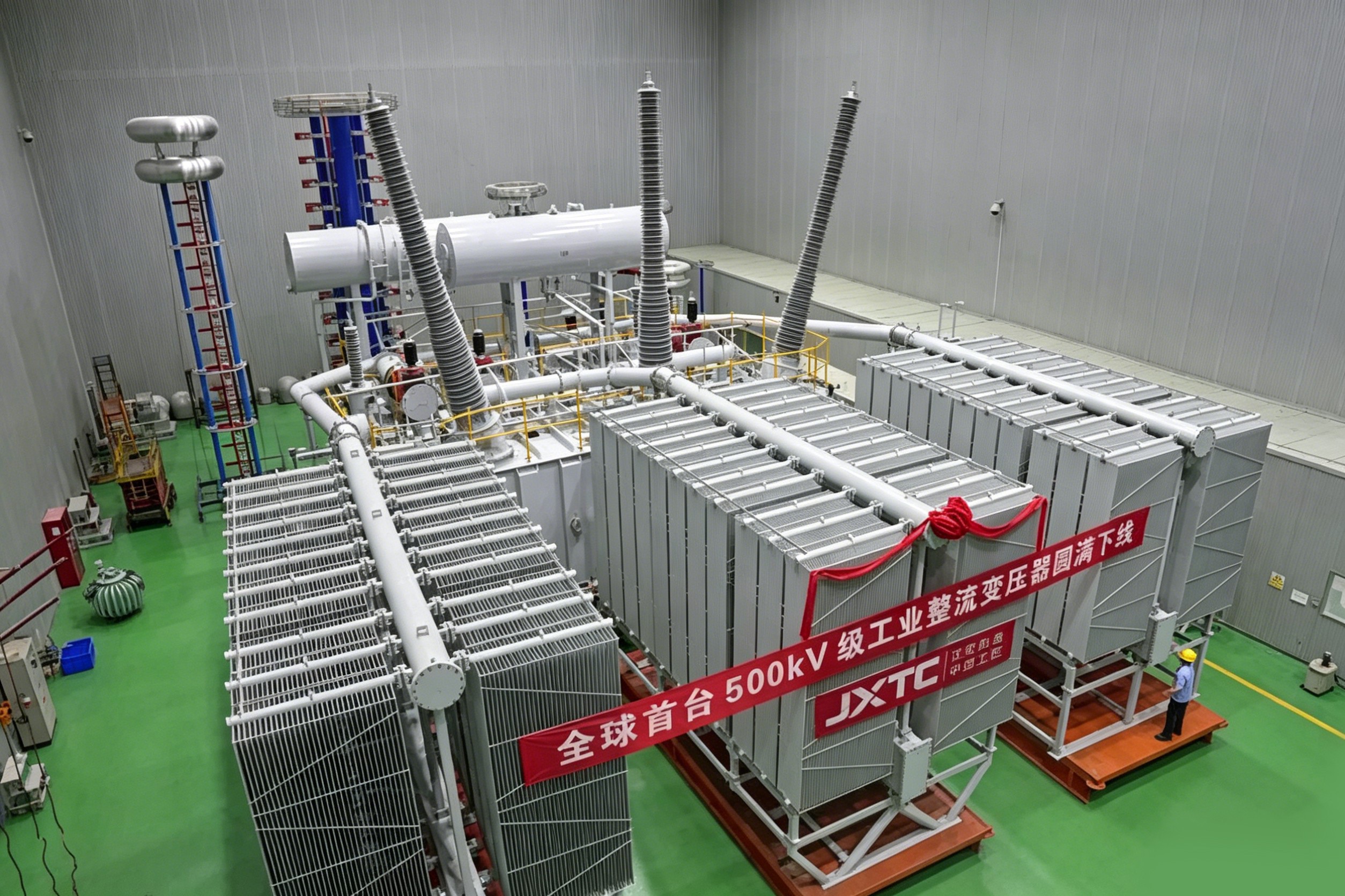 550kV Bushings Power the World's First Industrial-Grade 550kV Rectifier Transformer — Image 2